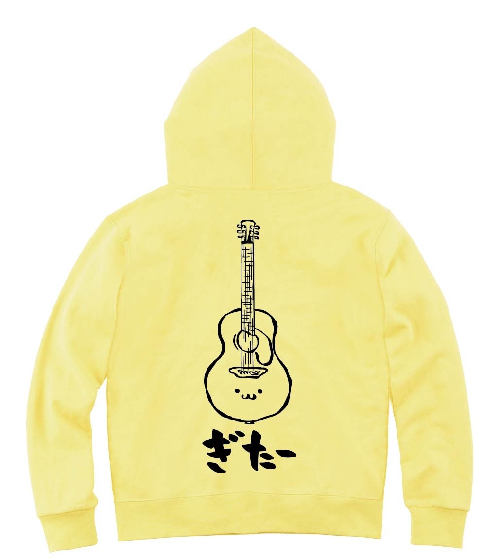 ぎたー　アコースティック　ギター　アコギ　ギタリスト　バンド　楽器　筆絵　イラスト　ジップパーカー