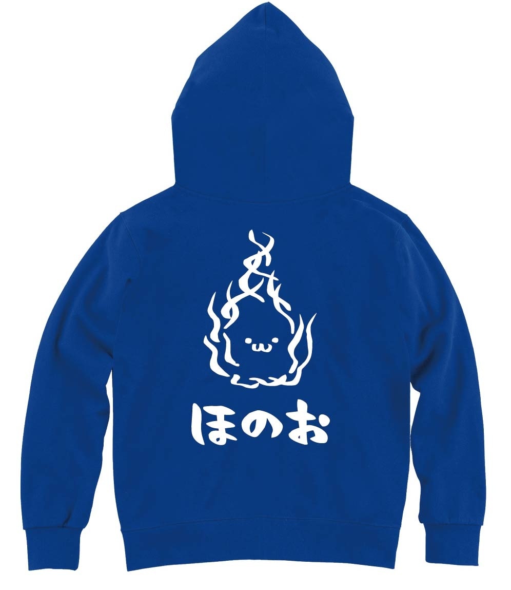 ほのお　炎　属性　エレメント　シンボル　筆絵　イラスト　ジップパーカー