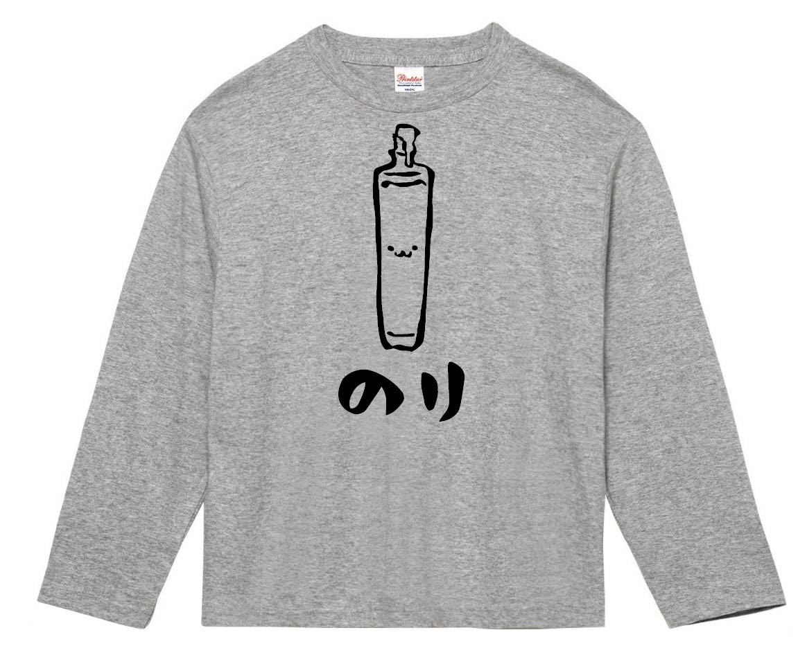 のり　糊　文房具　日用品　筆絵　イラスト　長袖Tシャツ