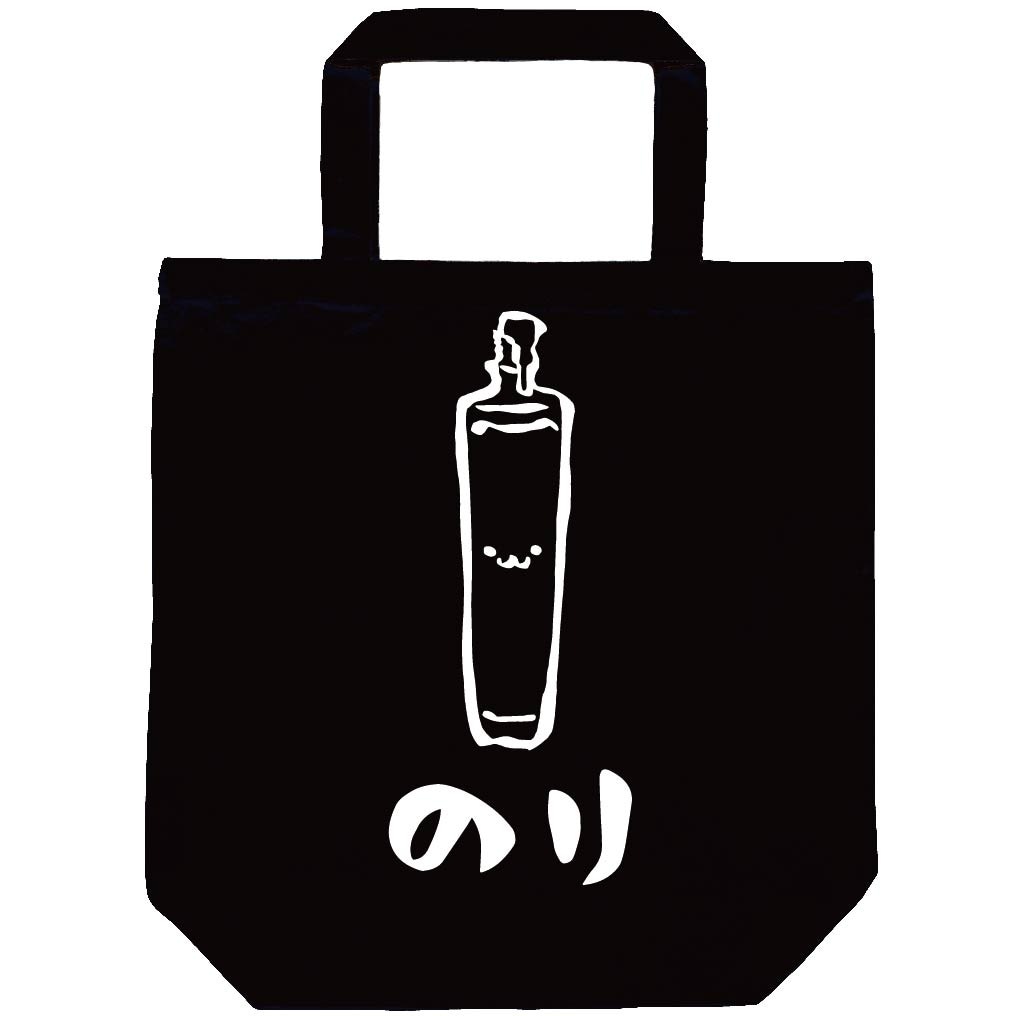 のり　糊　文房具　日用品　筆絵　イラスト　トートバッグ