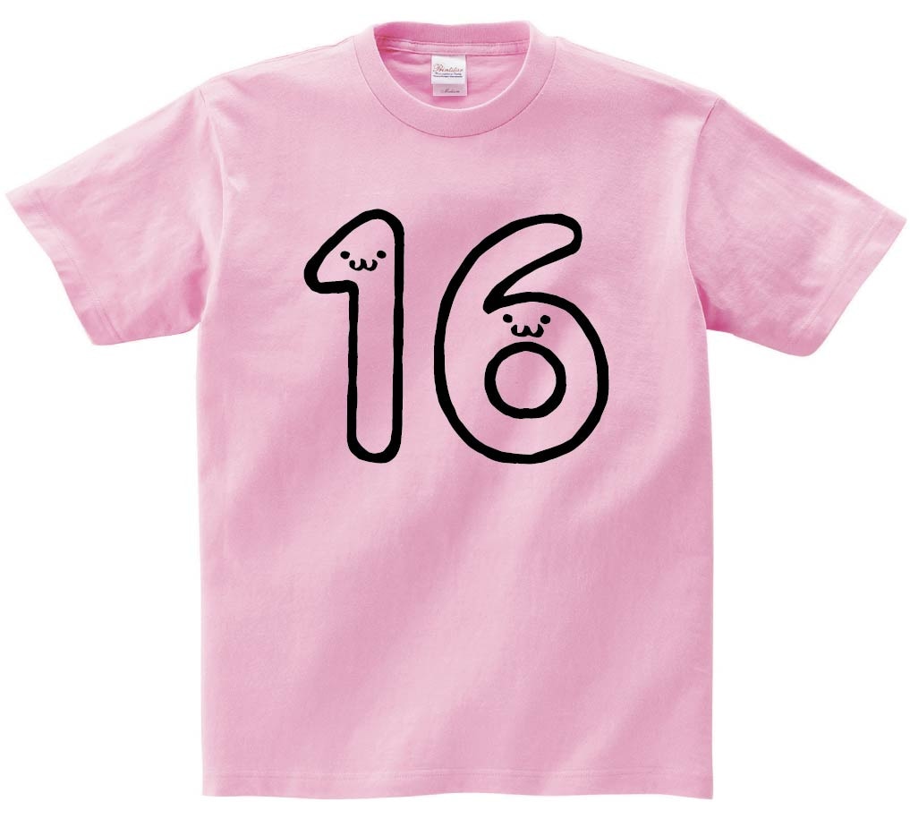 １６　じゅうろく　十六　sixteen　数字　ナンバー　記号　文字　筆絵　イラスト　半袖Tシャツ