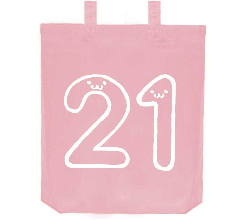 ２１ にじゅういち 二十一 数字 ナンバー 記号 文字 筆絵 イラスト トートバッグ | 数字1～2桁 | サモエスキー