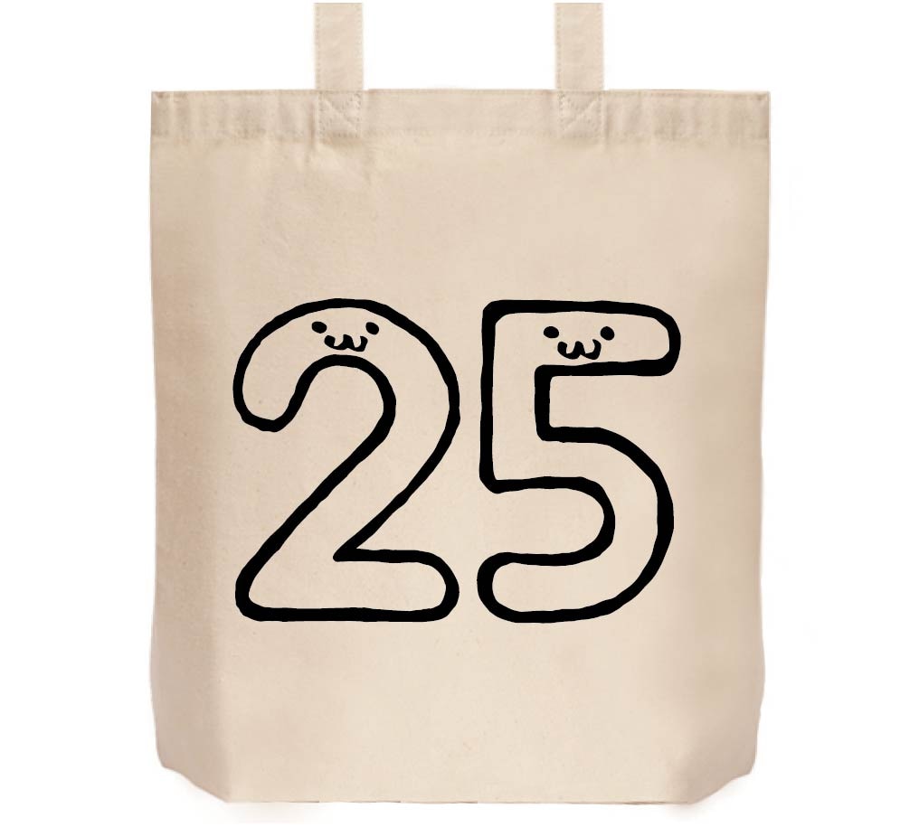 25 にじゅうご 二十五 数字 ナンバー 記号 文字 筆絵 イラスト トートバッグ 数字1 2桁 サモエスキー 25 にじゅうご 二十五 数字 ナンバー 記号 文字 筆絵 イラスト トートバッグ 数字1 2桁 サモエスキー