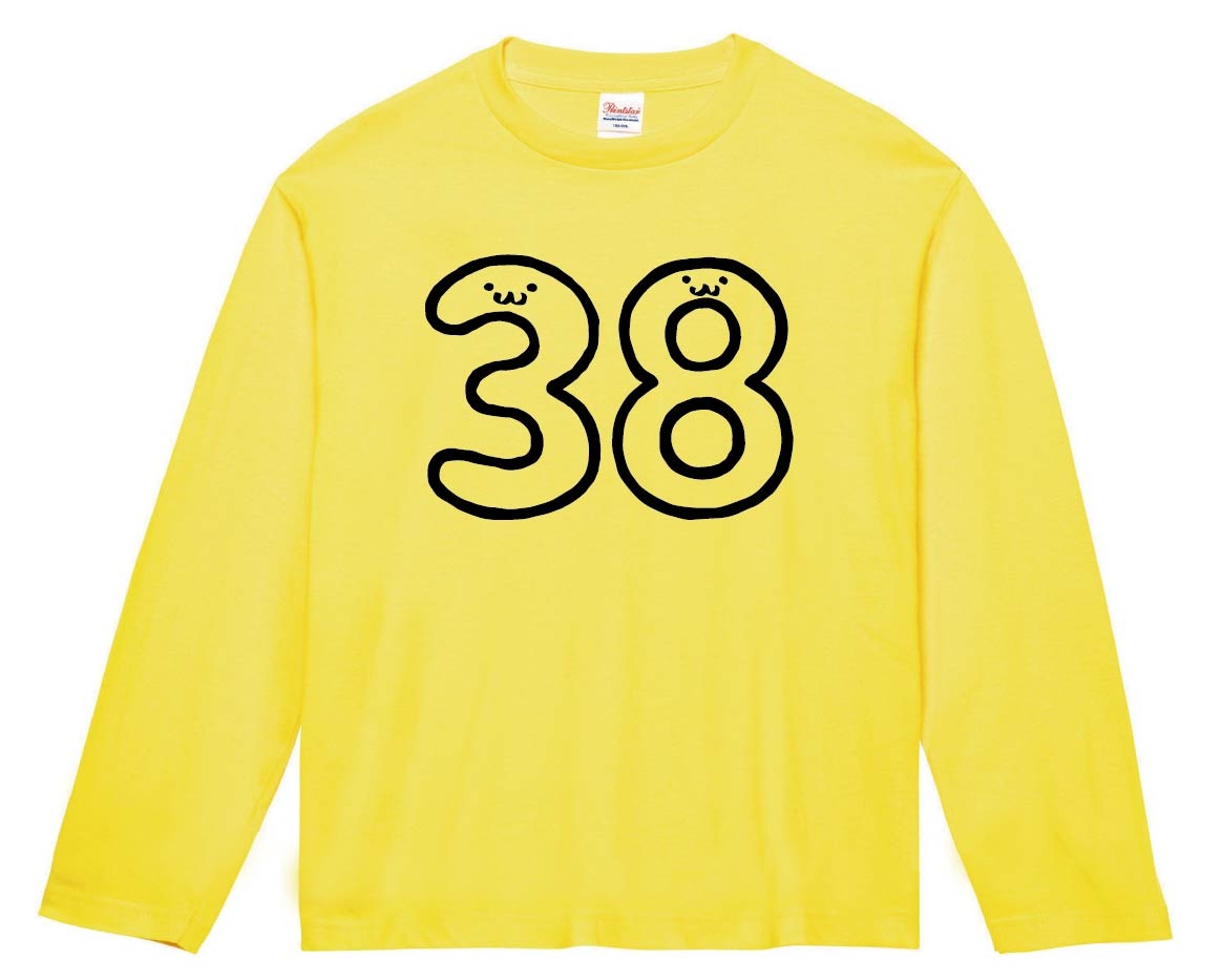 字38