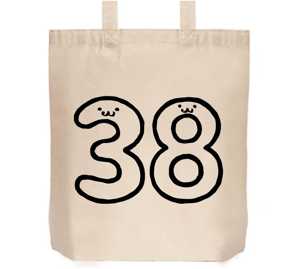 野分様一枚38 快適船タチウオテンヤSS 40号 AH MH – フィッシングマックス WEBSHOP