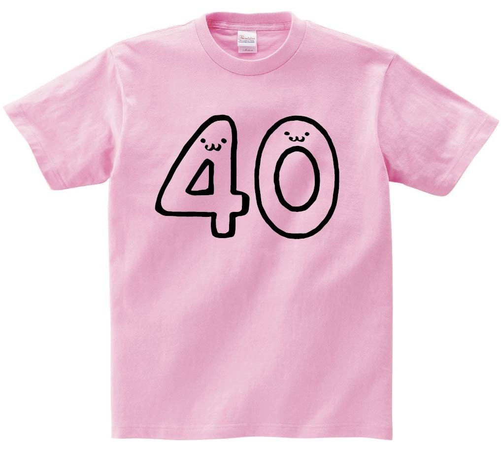４０　よんじゅう　四十　forty　数字　ナンバー　記号　文字　筆絵　イラスト　半袖Tシャツ