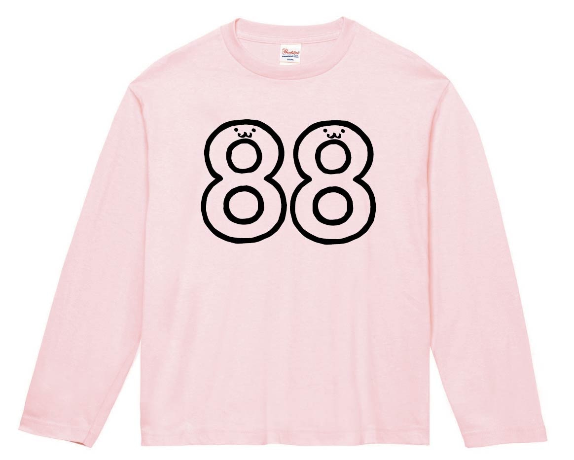 八十八ヶ所巡礼 半袖 Mサイズ シャツ 88 八十八ヶ所巡礼 半袖 Mサイズ