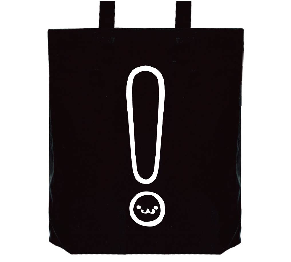 感嘆符 ビックリ マーク 記号 文字 筆絵 イラスト トートバッグ 記号 サモエスキー 感嘆符 ビックリ マーク 記号 文字 筆絵 イラスト トートバッグ 記号 サモエスキー