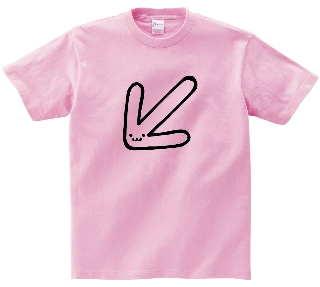 ひだりした　左下　矢印　記号　文字　筆絵　イラスト　半袖Tシャツ