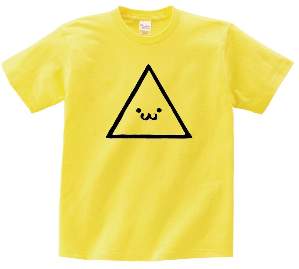 △　さんかく　三角　印　トライアングル　記号　図形　筆絵　イラスト　半袖Tシャツ