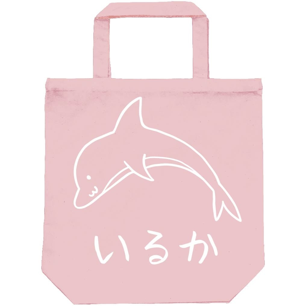 いるか　海豚 イラスト　トートバッグ