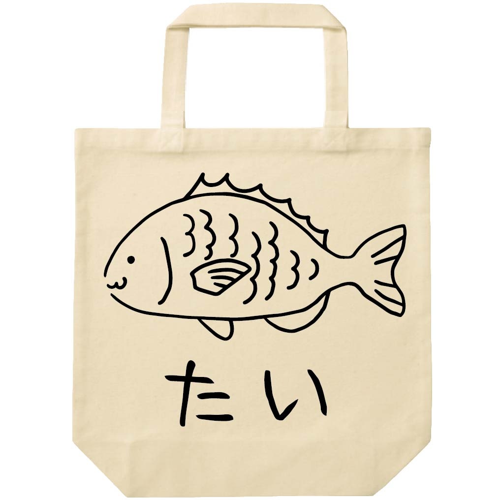 たい　鯛 魚 イラスト　トートバッグ