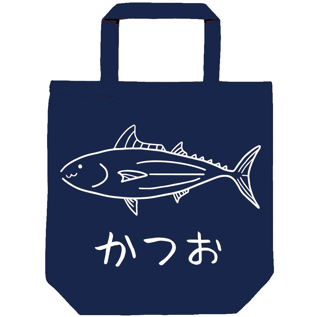 かつお　鰹 魚 イラスト　トートバッグ