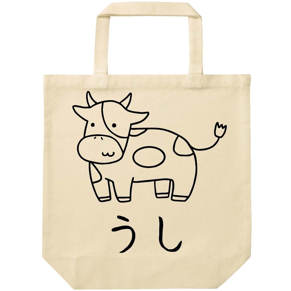 うし 牛 動物 イラスト トートバッグ