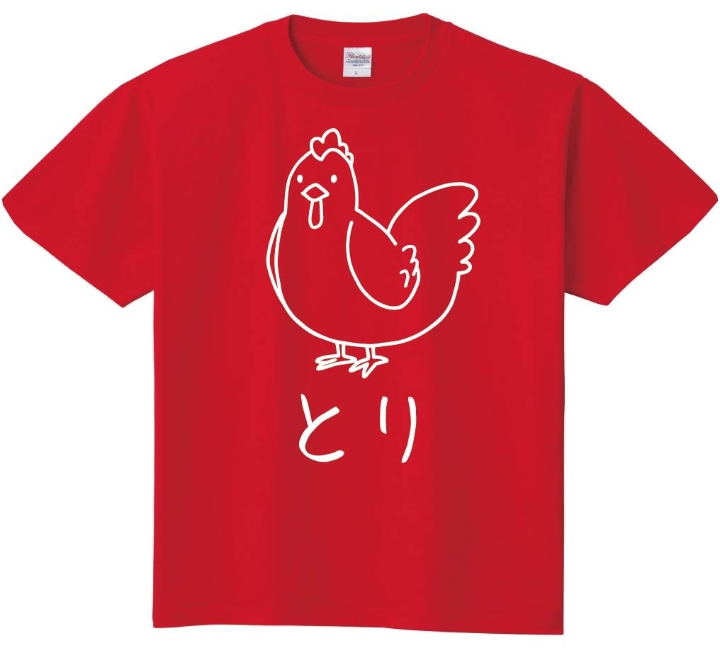 とり 鶏 動物 イラスト 半袖Tシャツ