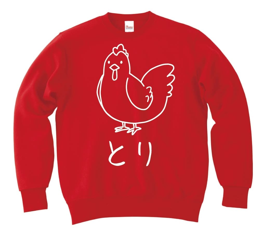とり 鶏 動物 イラスト トレーナー