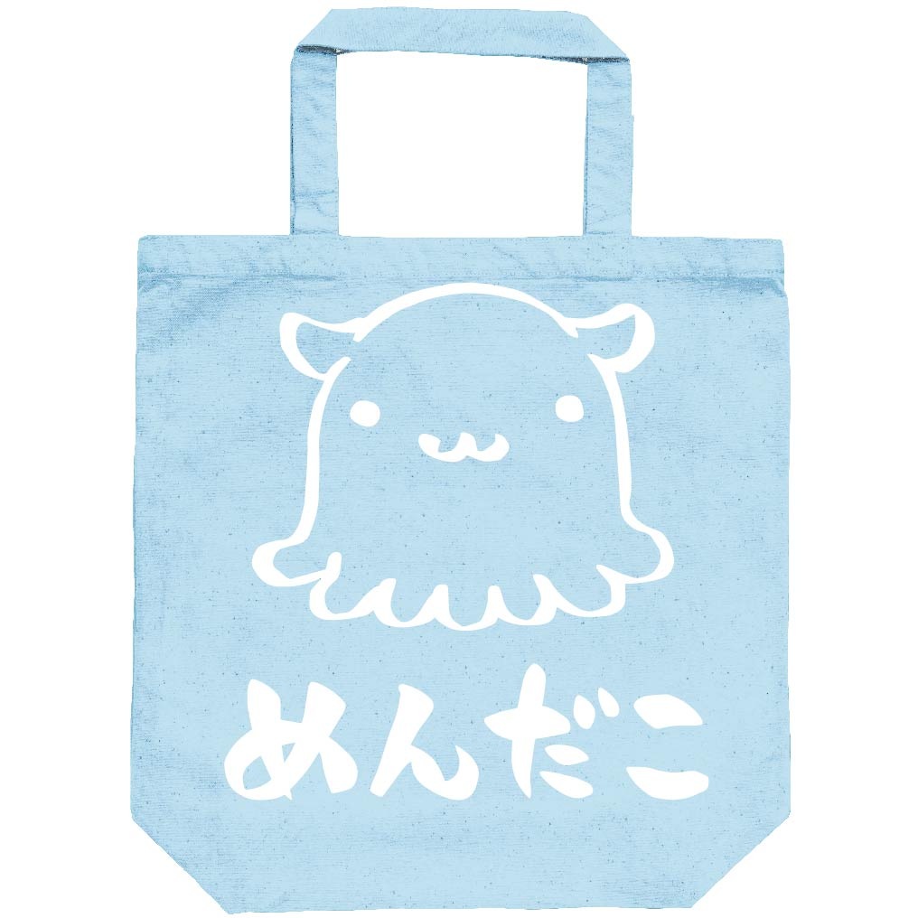 めんだこ　メンダコ　面蛸　海洋 生物　筆絵　イラスト　トートバッグ