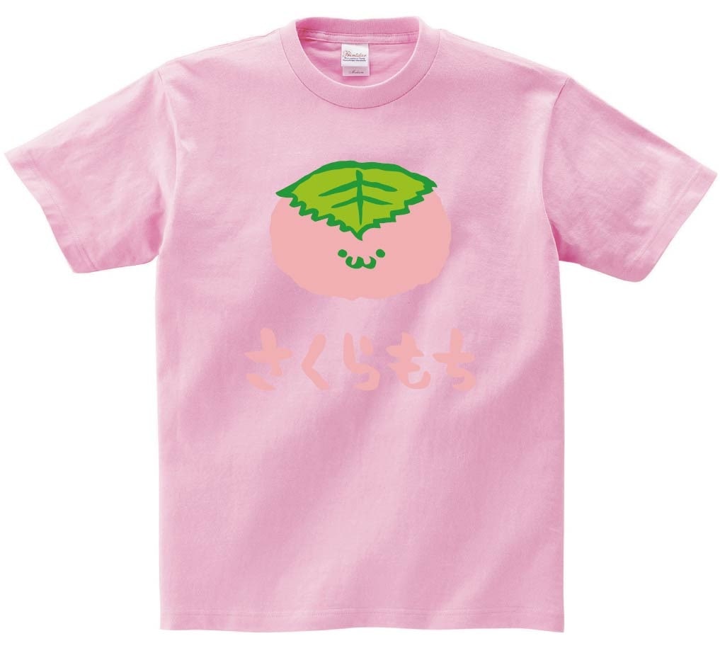 さくらもち　桜餅　スイーツ　食べ物　筆絵　イラスト　カラー　半袖Tシャツ