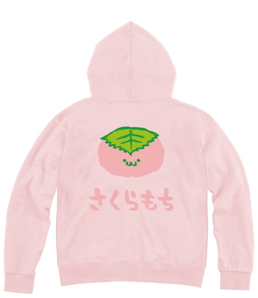 さくらもち　桜餅　スイーツ　食べ物　筆絵　イラスト　カラー　ジップパーカー