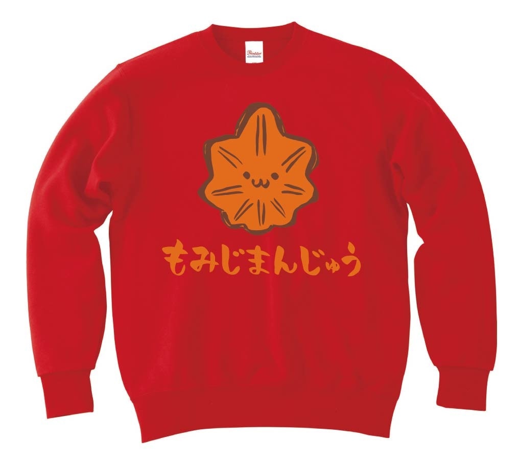 もみじまんじゅう　もみじ饅頭　スイーツ　食べ物　筆絵　イラスト　カラー　トレーナー