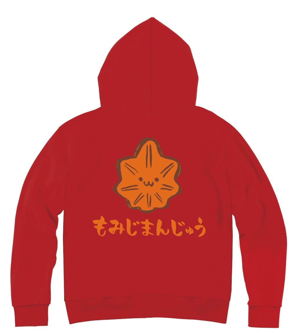 もみじまんじゅう　もみじ饅頭　スイーツ　食べ物　筆絵　イラスト　カラー　ジップパーカー