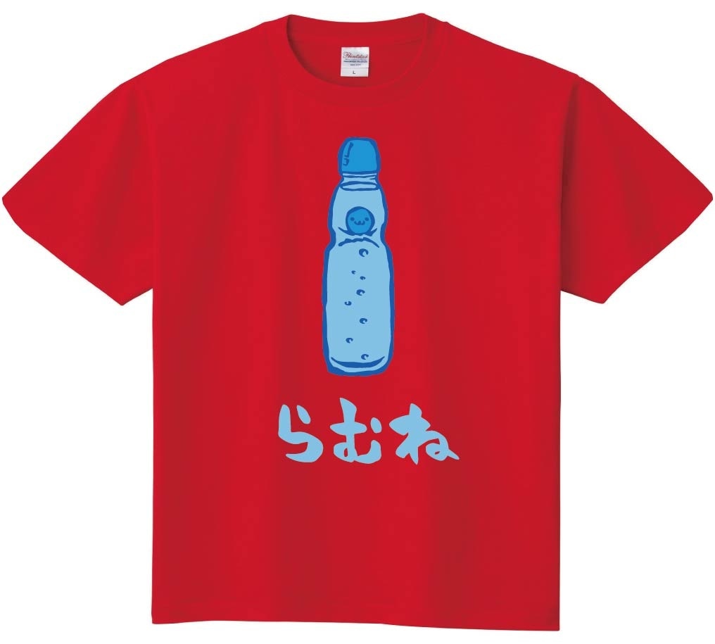 らむね　ラムネ　炭酸　飲料　飲み物　筆絵　イラスト　カラー　半袖Tシャツ