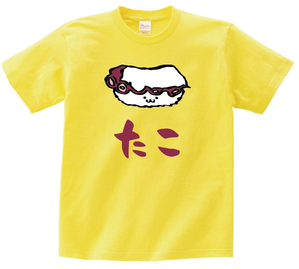 たこ　タコ　蛸　握り　寿司　ネタ　おすし　筆絵　イラスト　カラー　半袖Tシャツ