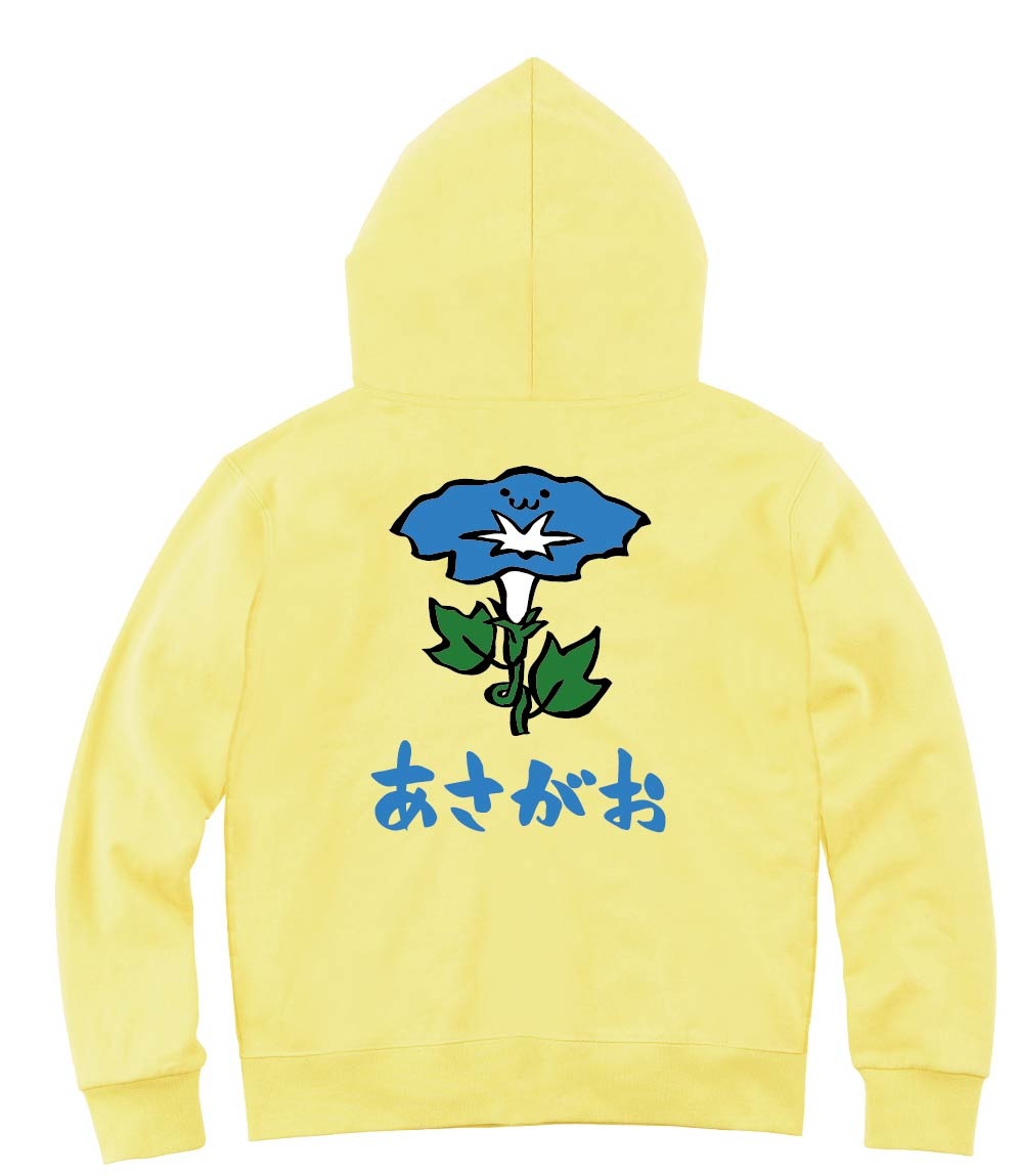 あさがお　アサガオ　朝顔　お花　草花　筆絵　イラスト　カラー　ジップパーカー
