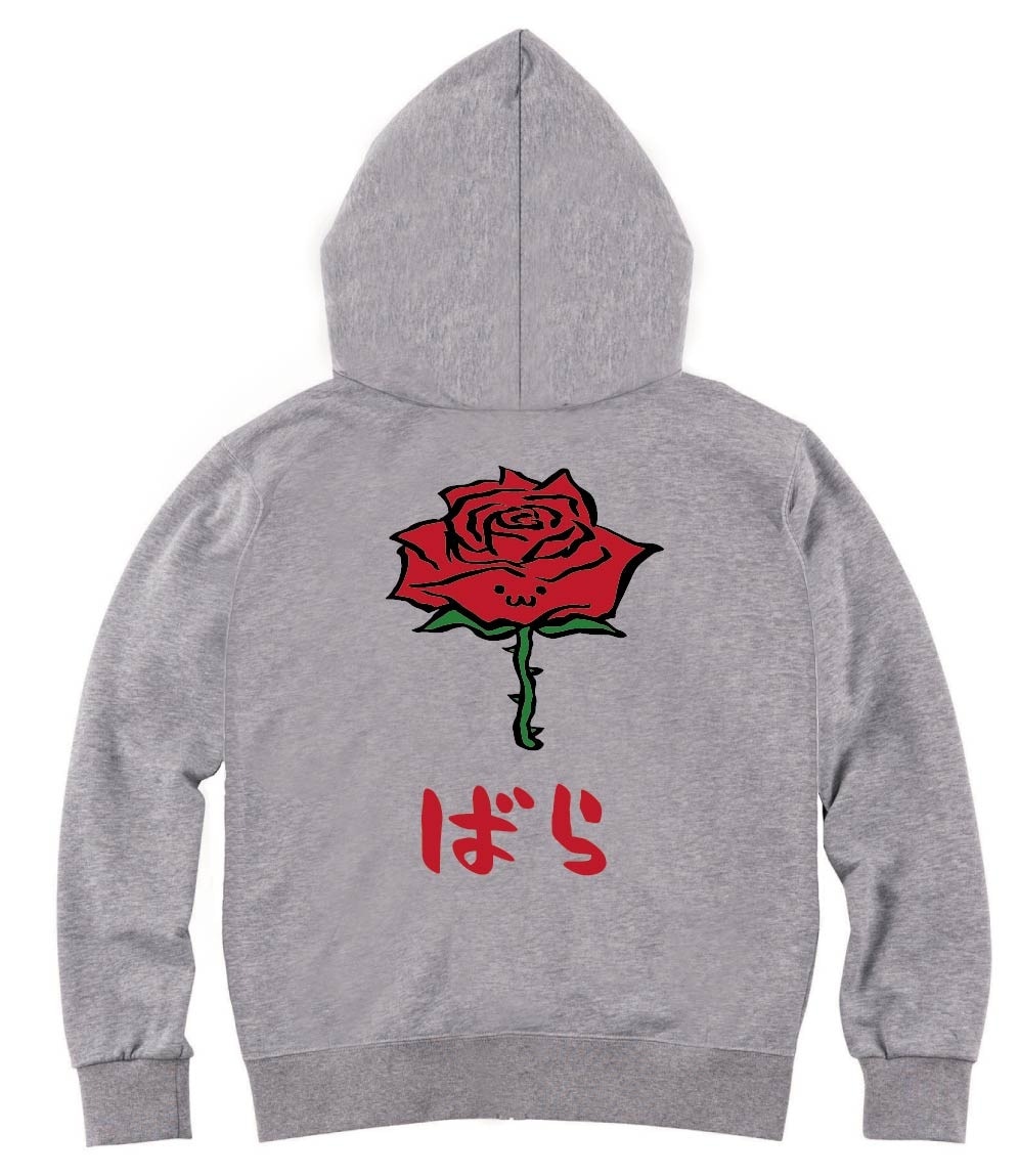 ばら　バラ　薔薇　お花　草花　筆絵　イラスト　カラー　ジップパーカー