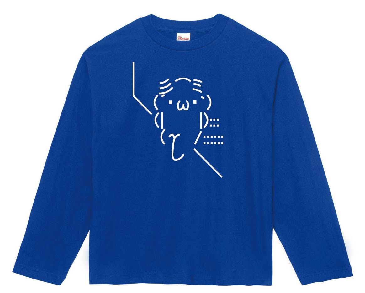 また髪の話してる　長袖Tシャツ