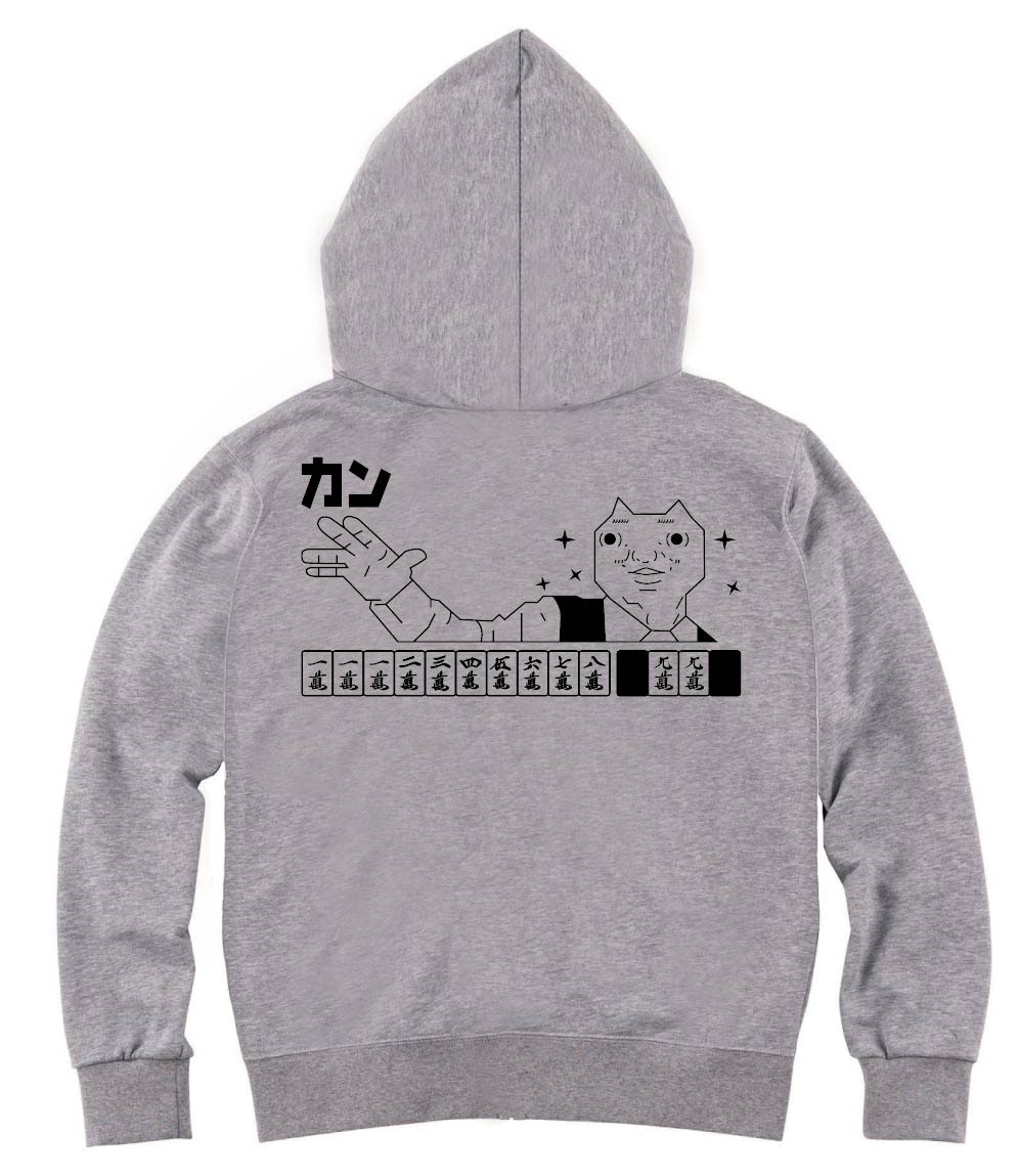 ダディクール 麻雀 カン ジップパーカー