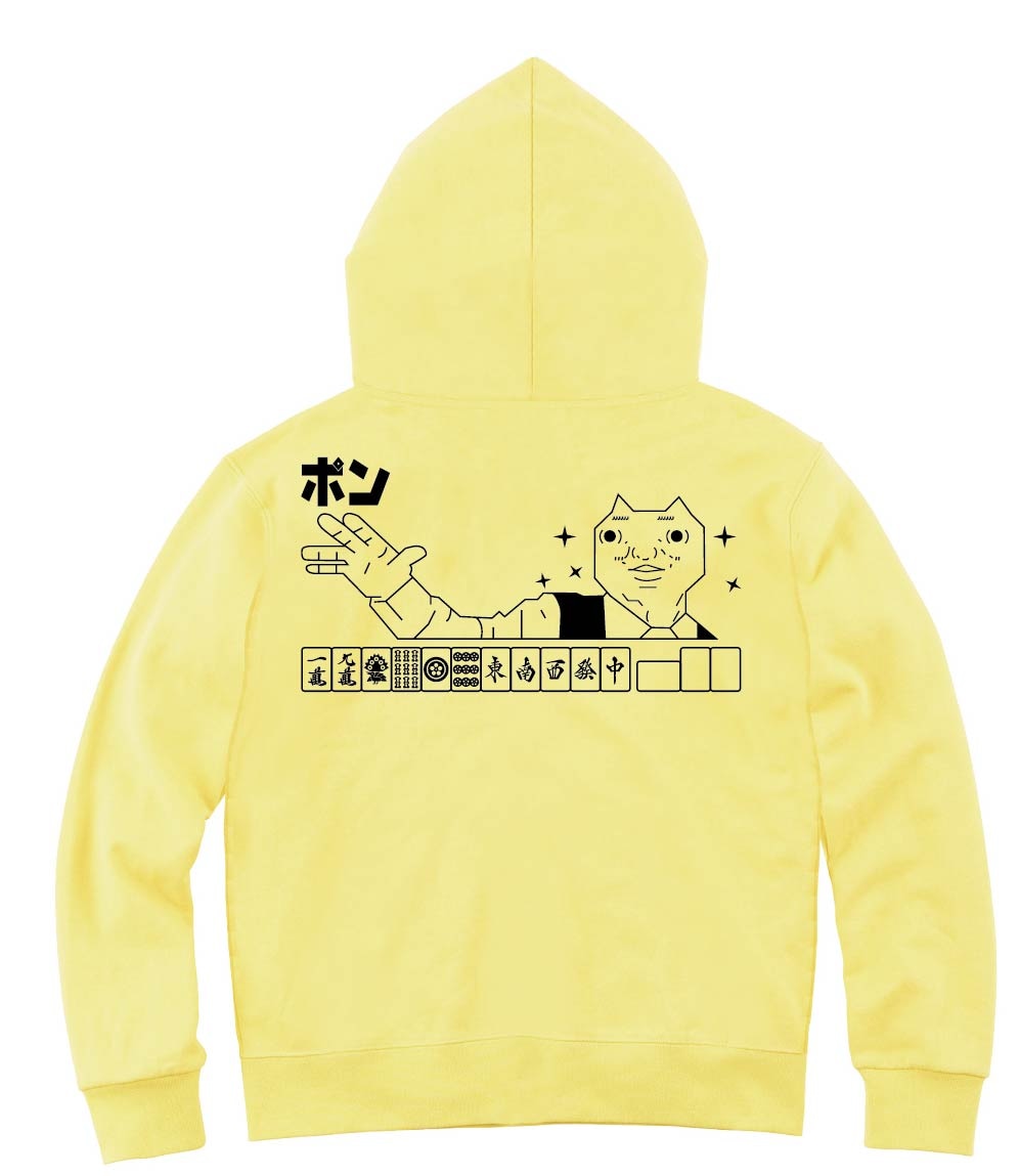 ダディクール 麻雀 ポン ジップパーカー