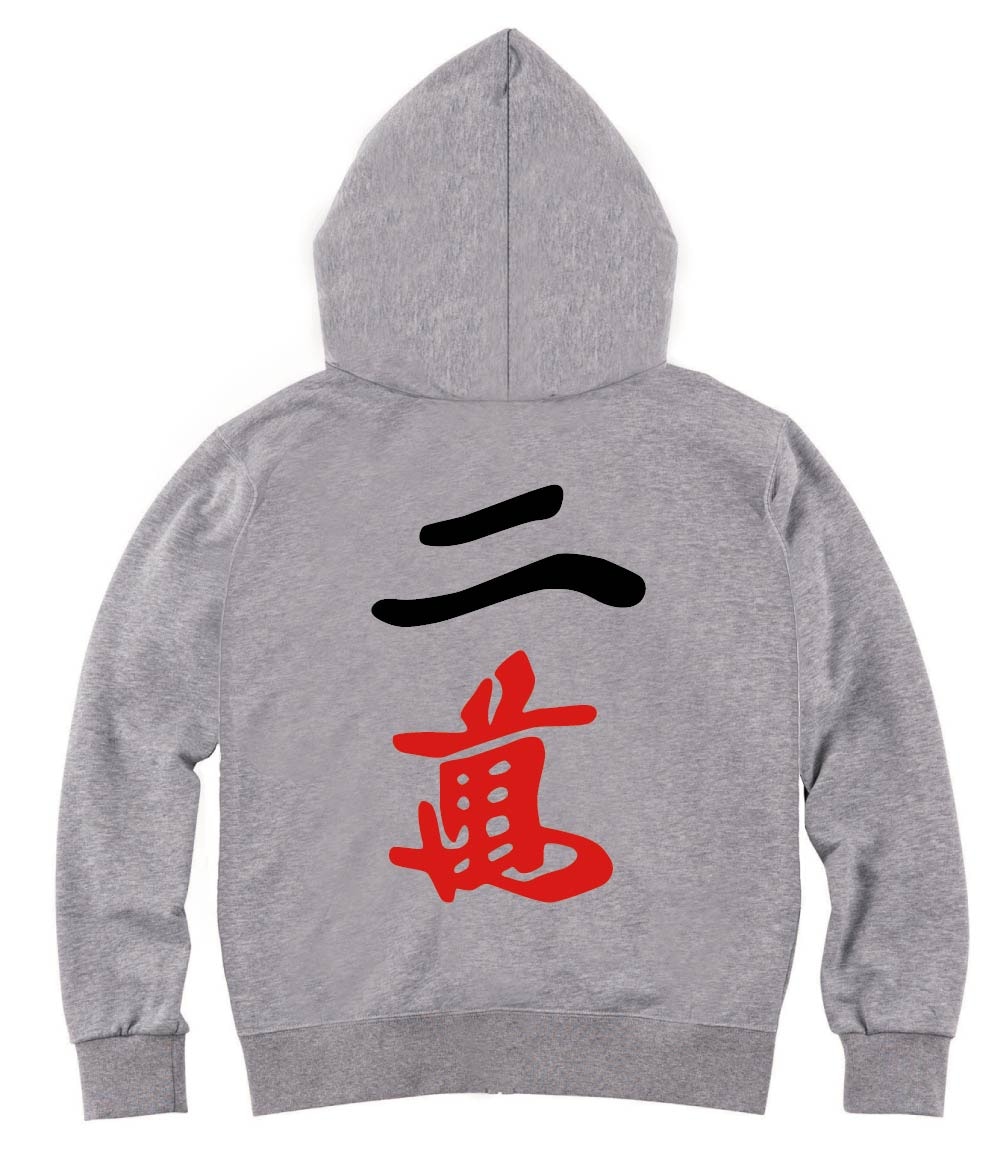二萬　麻雀　ジップパーカー
