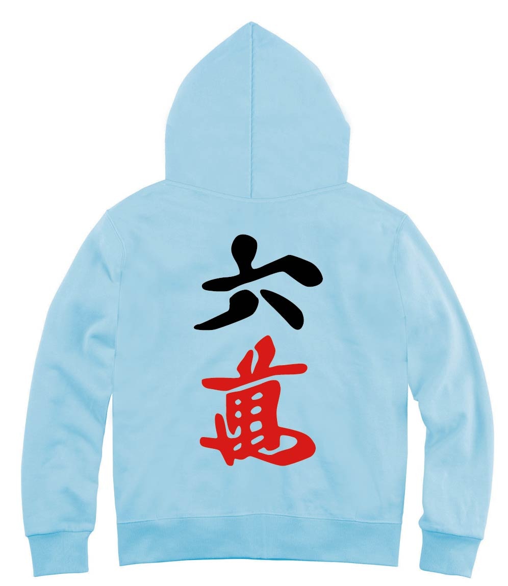 六萬　麻雀　ジップパーカー