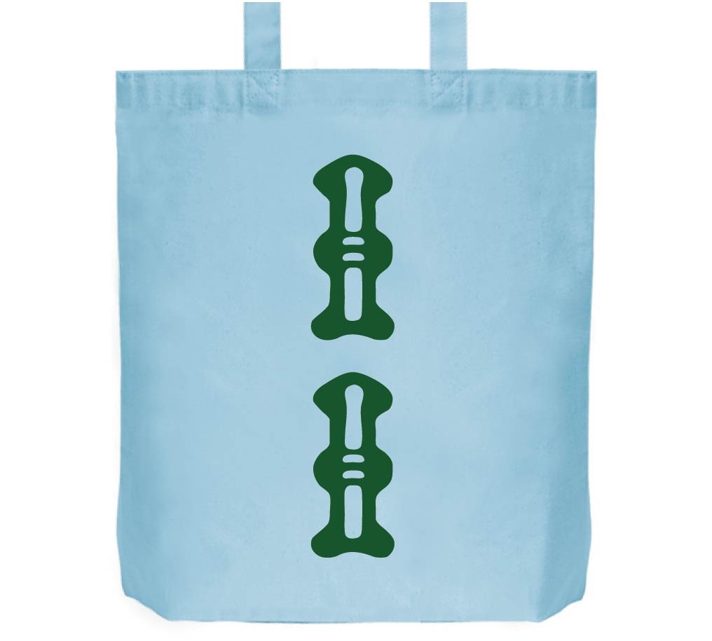 二索　麻雀　トートバッグ