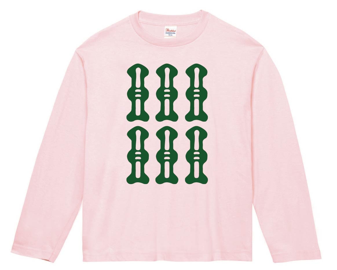 六索　麻雀　長袖Tシャツ