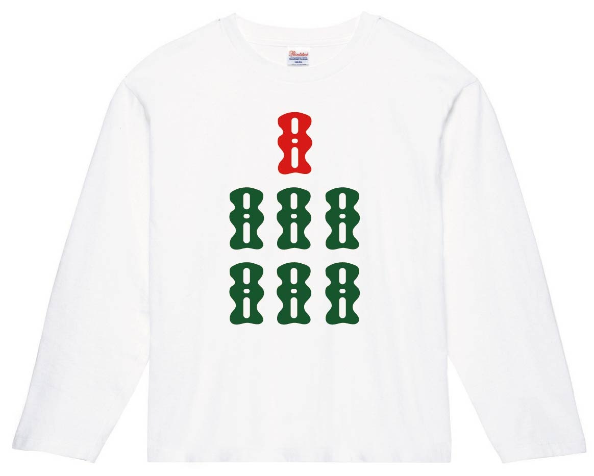 七索　麻雀　長袖Tシャツ