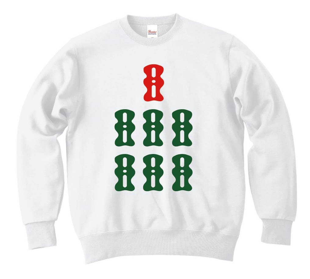 七索　麻雀　トレーナー