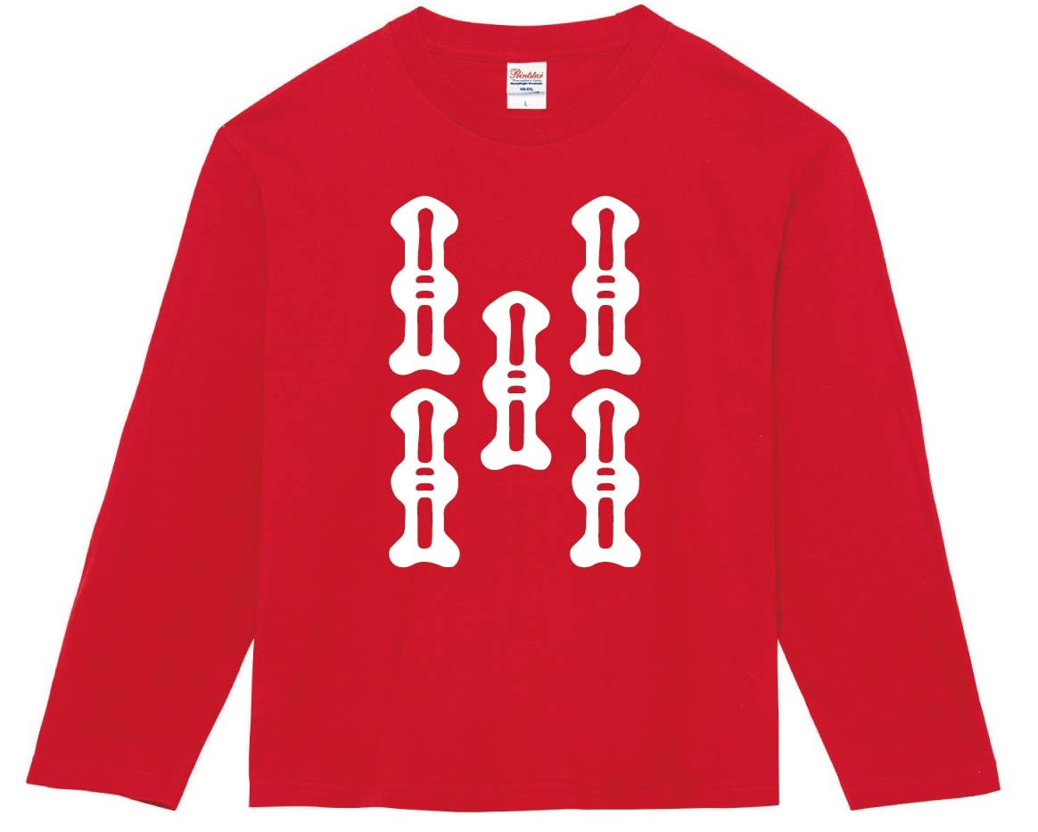 赤伍索　麻雀　長袖Tシャツ