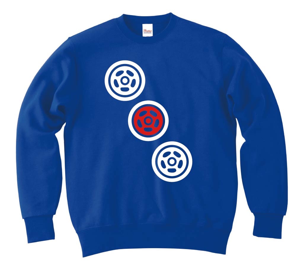 三筒　麻雀　トレーナー