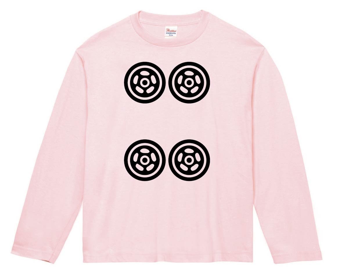 四筒　麻雀　長袖Tシャツ