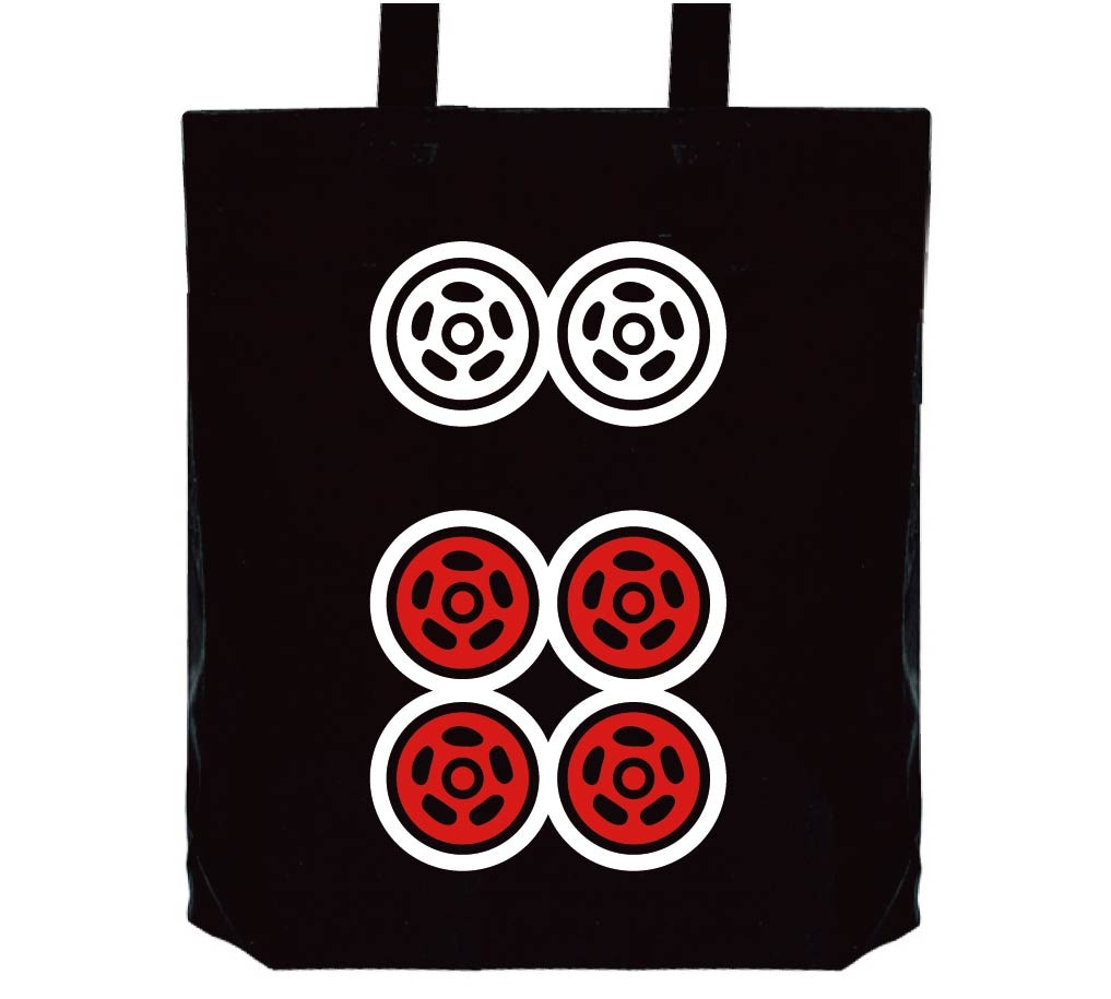 六筒　麻雀　トートバッグ