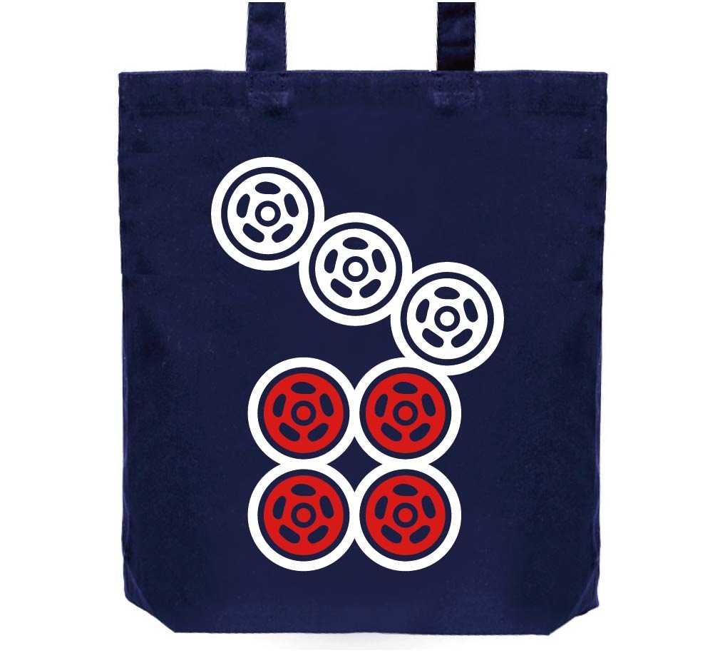 七筒　麻雀　トートバッグ