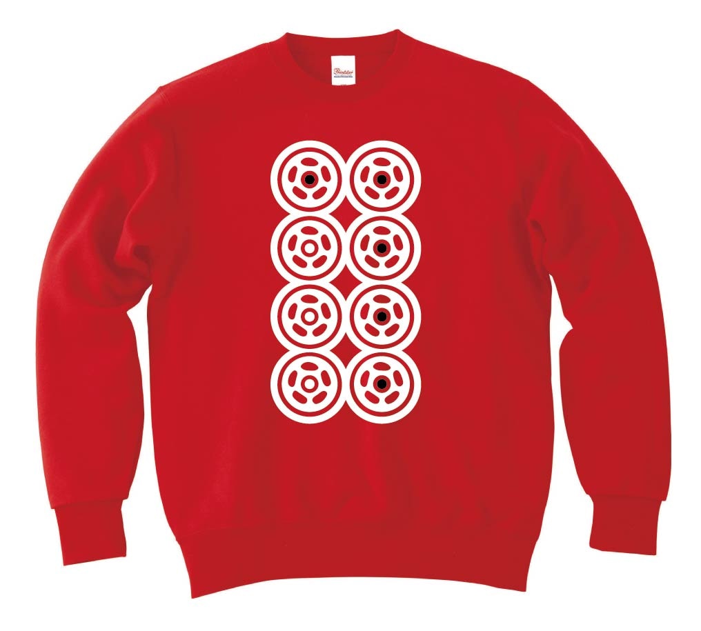 八筒　麻雀　トレーナー