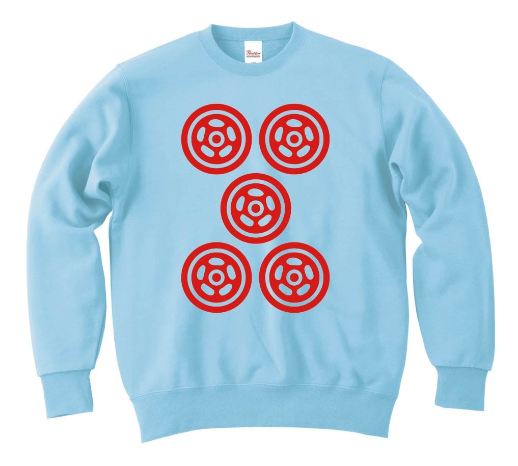 赤伍筒　麻雀　トレーナー