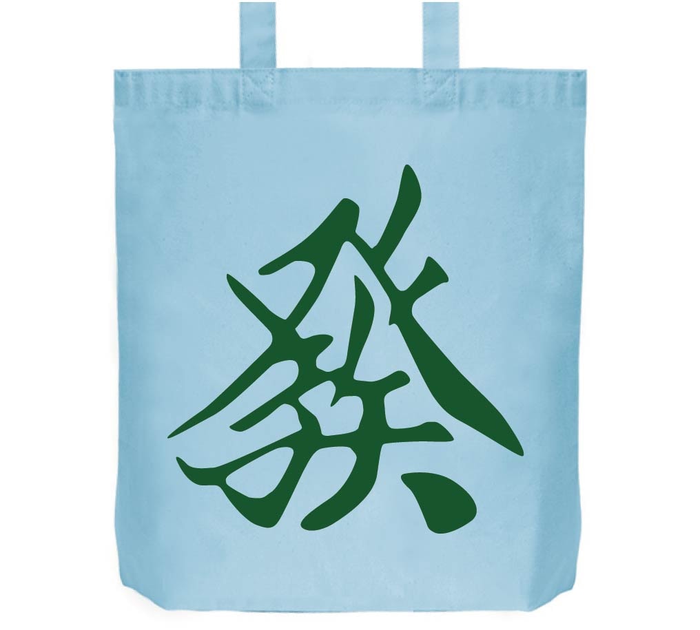 發　麻雀　トートバッグ