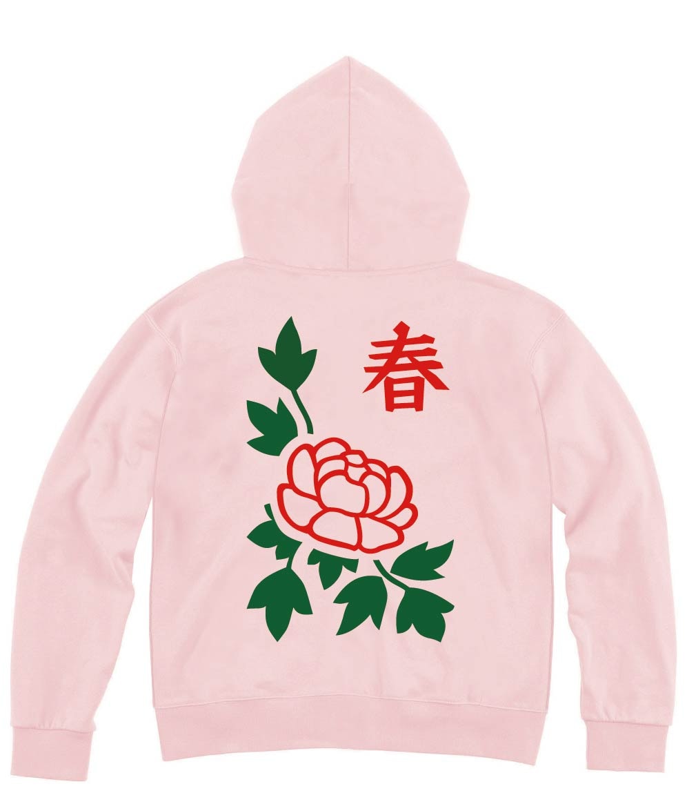 春　季節牌 花牌　麻雀　ジップパーカー