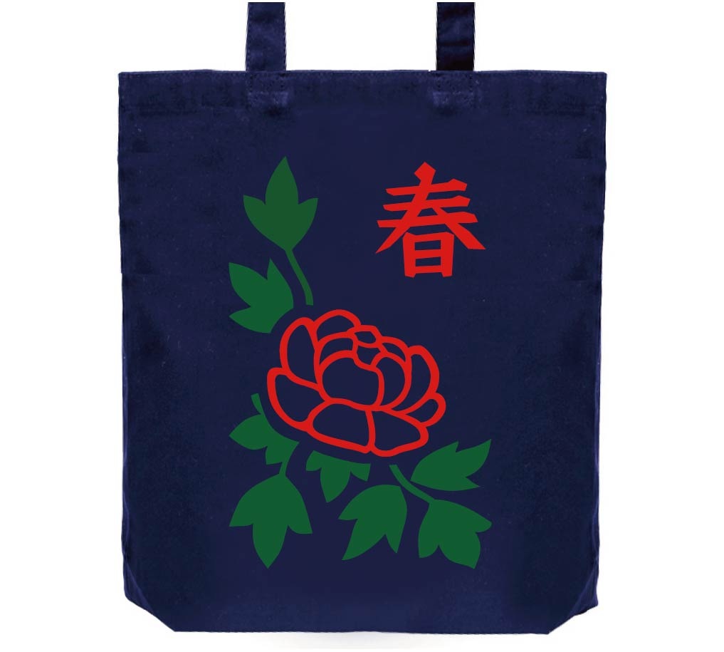 春　季節牌 花牌　麻雀　トートバッグ