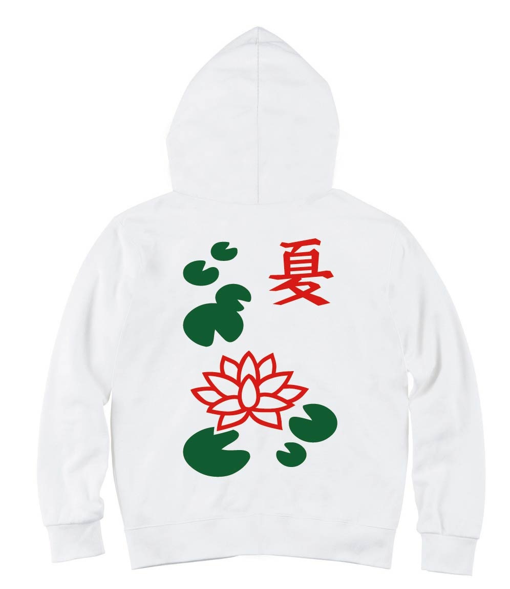 夏　季節牌 花牌　麻雀　ジップパーカー
