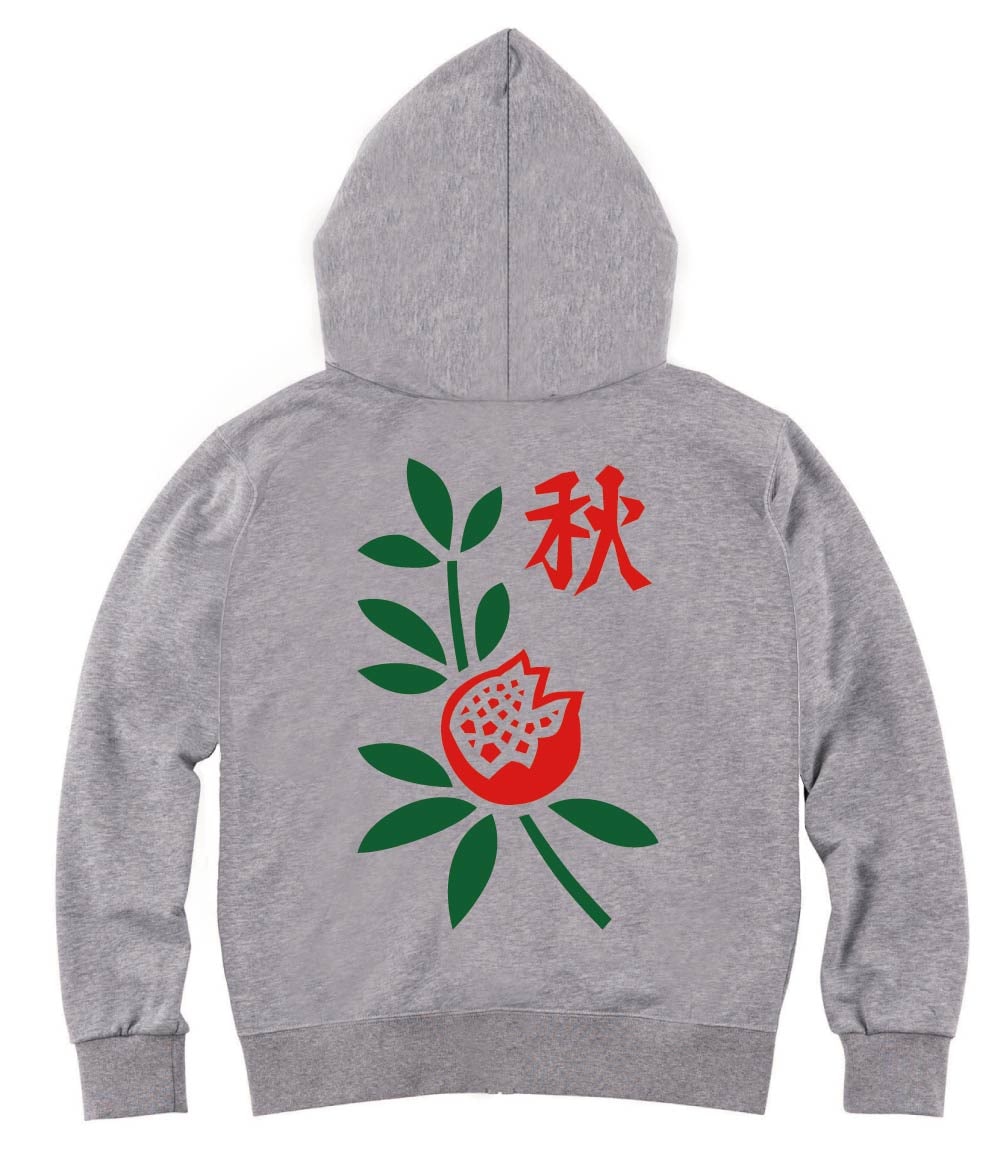 秋　季節牌 花牌　麻雀　ジップパーカー